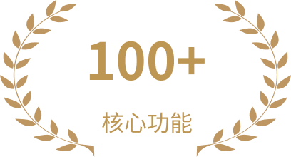 灯塔云劳务派遣系统资质